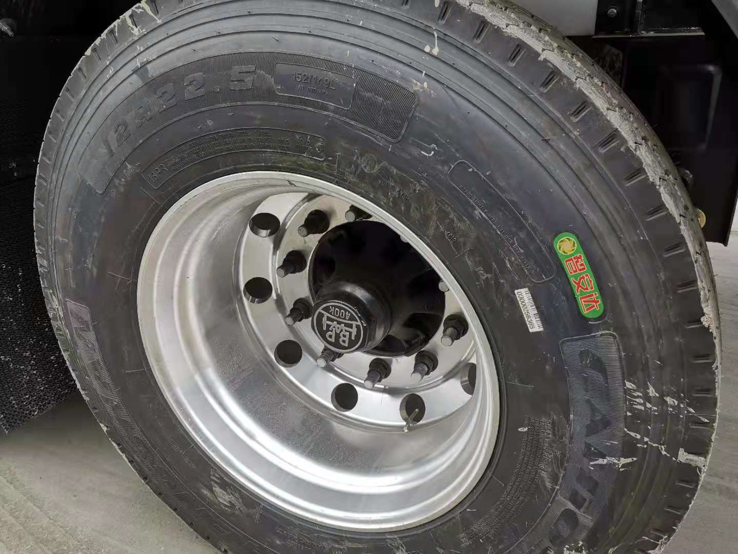 2-危险品运输